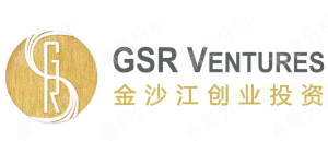 金沙江创投GSR Ventures