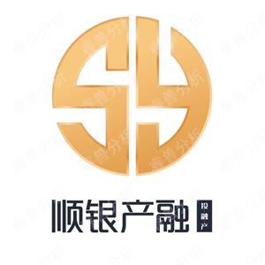  顺银产融投资