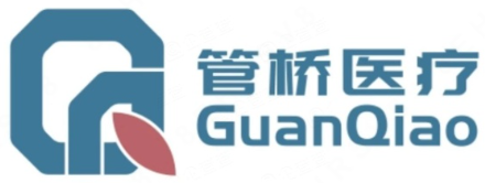 管桥医疗