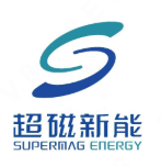 超磁新能
