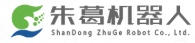 朱葛机器人